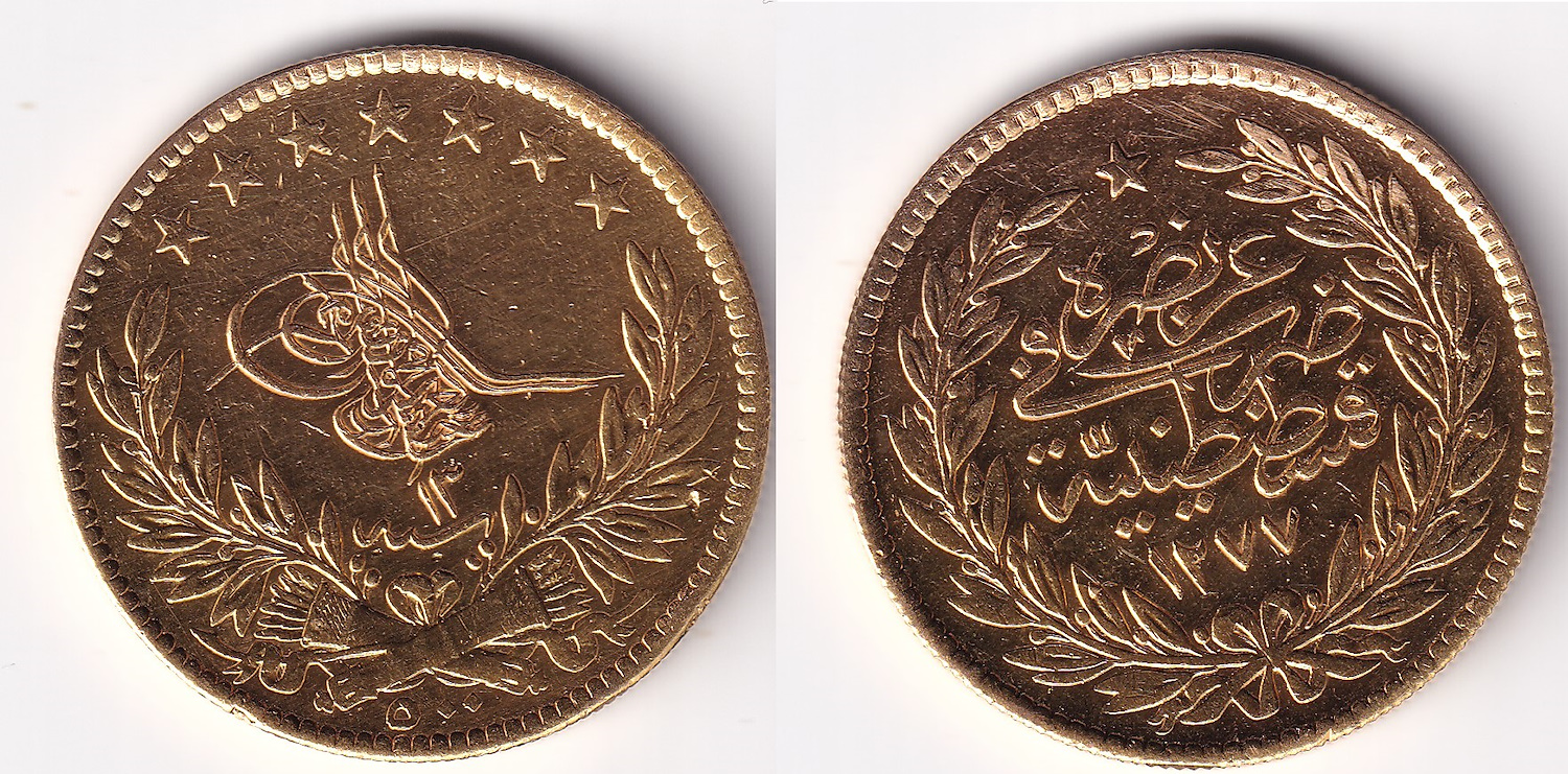 500 куруш 1277/13