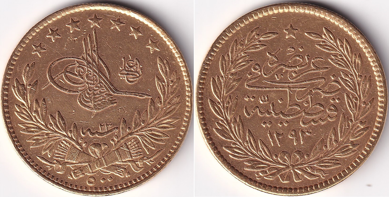 500 куруш Мескюк 1293/23