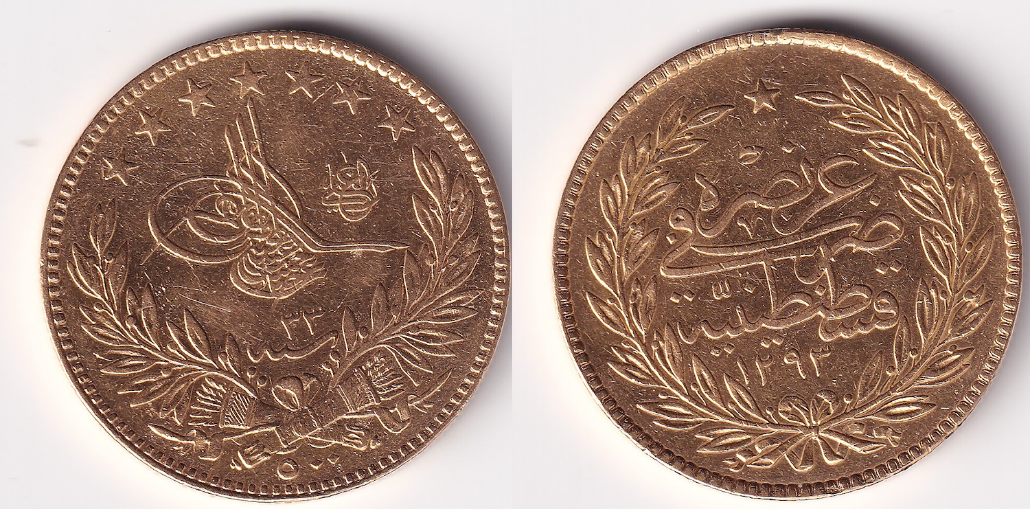 500 куруш Мескюк 1293/33