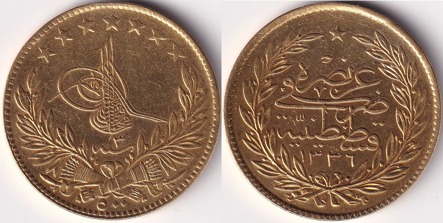 500 куруш Мескюк 1336/3