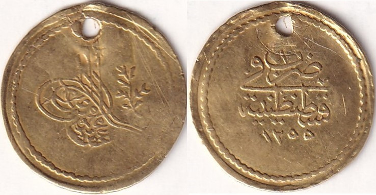 Мемдухийе 10 куруш 1255/3