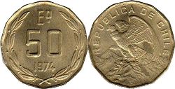 Chile 50 escudos 1974