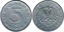 монета Австрия 5 грошенов 1973