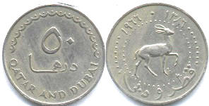 монета Катар и Дубай 50 дирхемов 1966