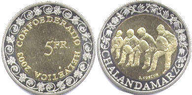 монета Швейцария 5 франков 2003 монета Швейцария 5 франков 2003