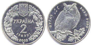 монета Украина 2 гривны 2002
