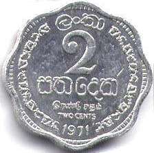 монета Цейлон 2 cents 1971