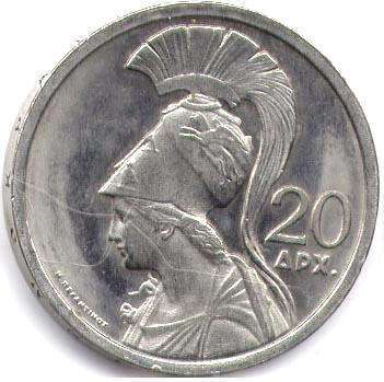 монета Греция 20 drachma 1973