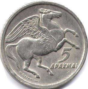 монета Греция 5 drachma 1973