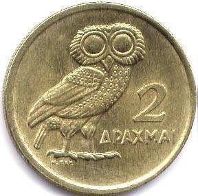 монета Греция 2 drachma 1973
