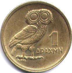 монета Греция 1 drachma 1973