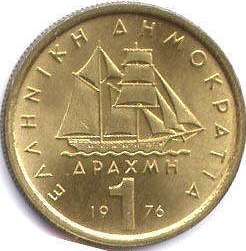 монета Греция 1 drachma 1976