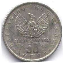 монета Греция 50 lepta 1973