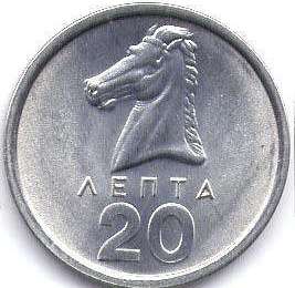 монета Греция 20 lepta 1976