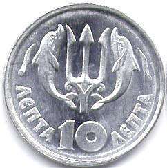 монета Греция 10 lepta 1973