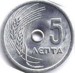 монета Греция 5 lepta 1971