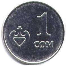 монета Кыргызстан 1 som 2008