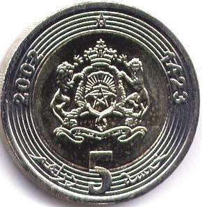 монета Марокко 5 dirhams 2002