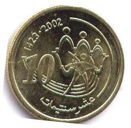 монета Марокко 10 centimes 2002