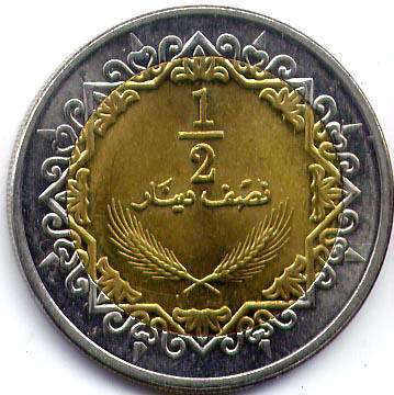 монета Libya 1/2 dinar 2009
