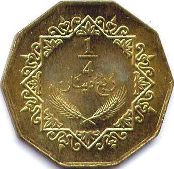 монета Ливия 1/4 dinar 2009