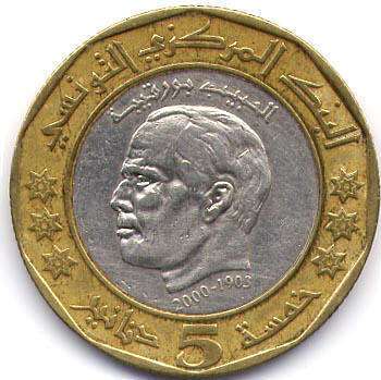 монета Тунис 5 dinar 2002