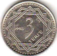 монета Казахстан 3 tenge 1993