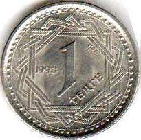 монета Казахстан 1 tenge 1993