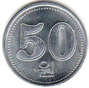 монета Северная Корея 50 won 2005