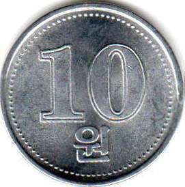 монета Северная Корея 10 won 2005