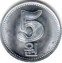 монета Северная Корея 5 won 2005
