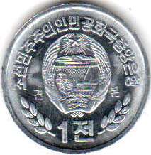 монета Северная Корея 1 chon 2002