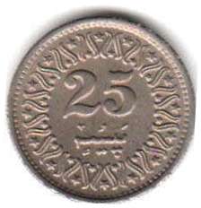 монета Пакистан 25 paisa 1992