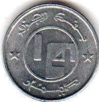 монета 1/4 dinar Алжир