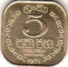 монета Цейлон 5 cents 1971