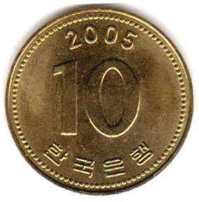монета Южная Корея 10 won 2005