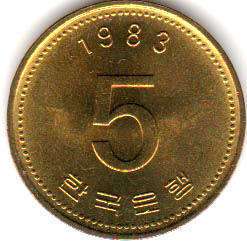 монета Южная Корея 5 won 1983