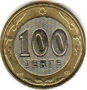монета Казахстан100 tenge 2002