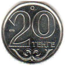 монета Казахстан 20 tenge 2012