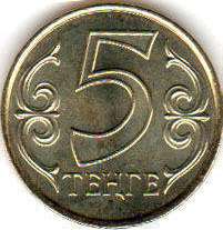 монета Казахстан 5 tenge 2012