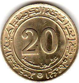 монета 20 centinmes Алжир 1972