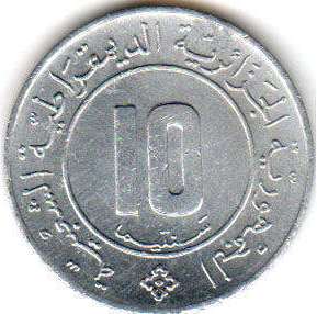 монета 10 centinmes Алжир 1984