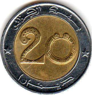 монета 20 dinar Алжир 2009