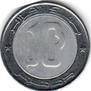 монета 10 dinar Алжир 2004