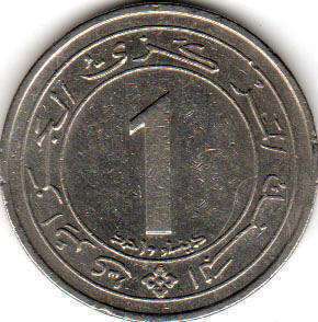 монета 1 dinar Алжир 1987