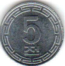 монета Северная Корея 5 chon 1959
