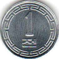 монета Северная Корея 1 chon 1959