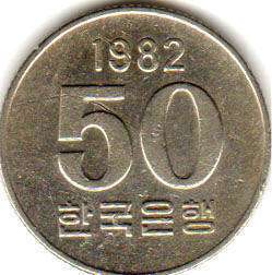 монета Южная Корея 50 won 1982