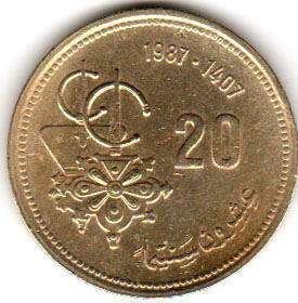 монета Марокко 20 centimes 1987