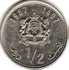 монета Марокко 1/2 dirham 1987